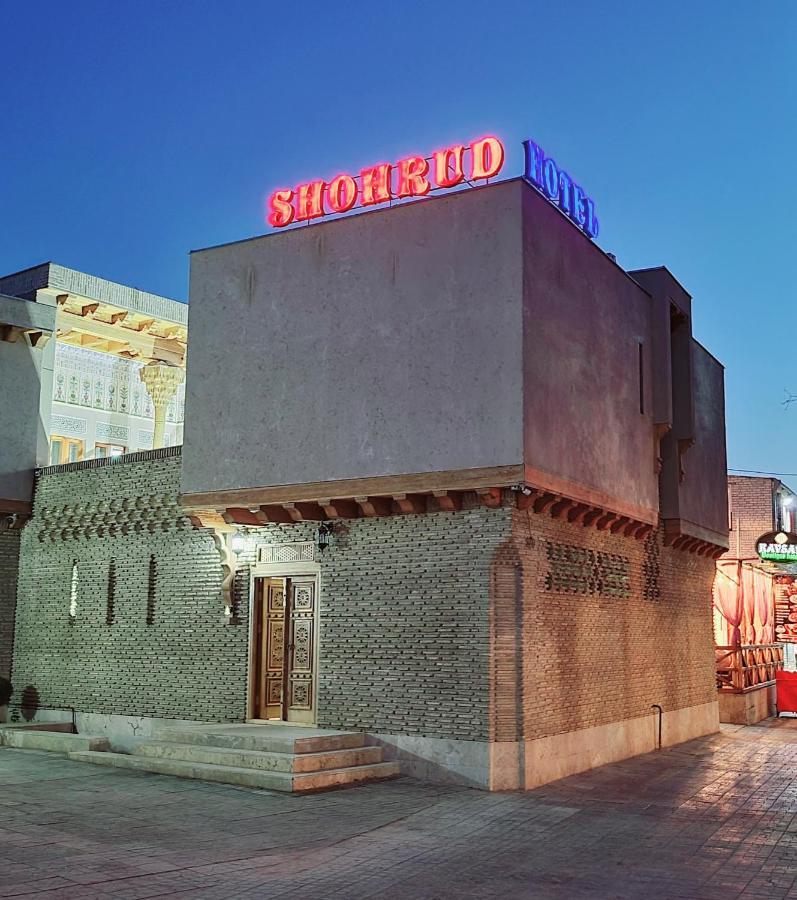Hotel Shohrud Bukhara Exterior foto