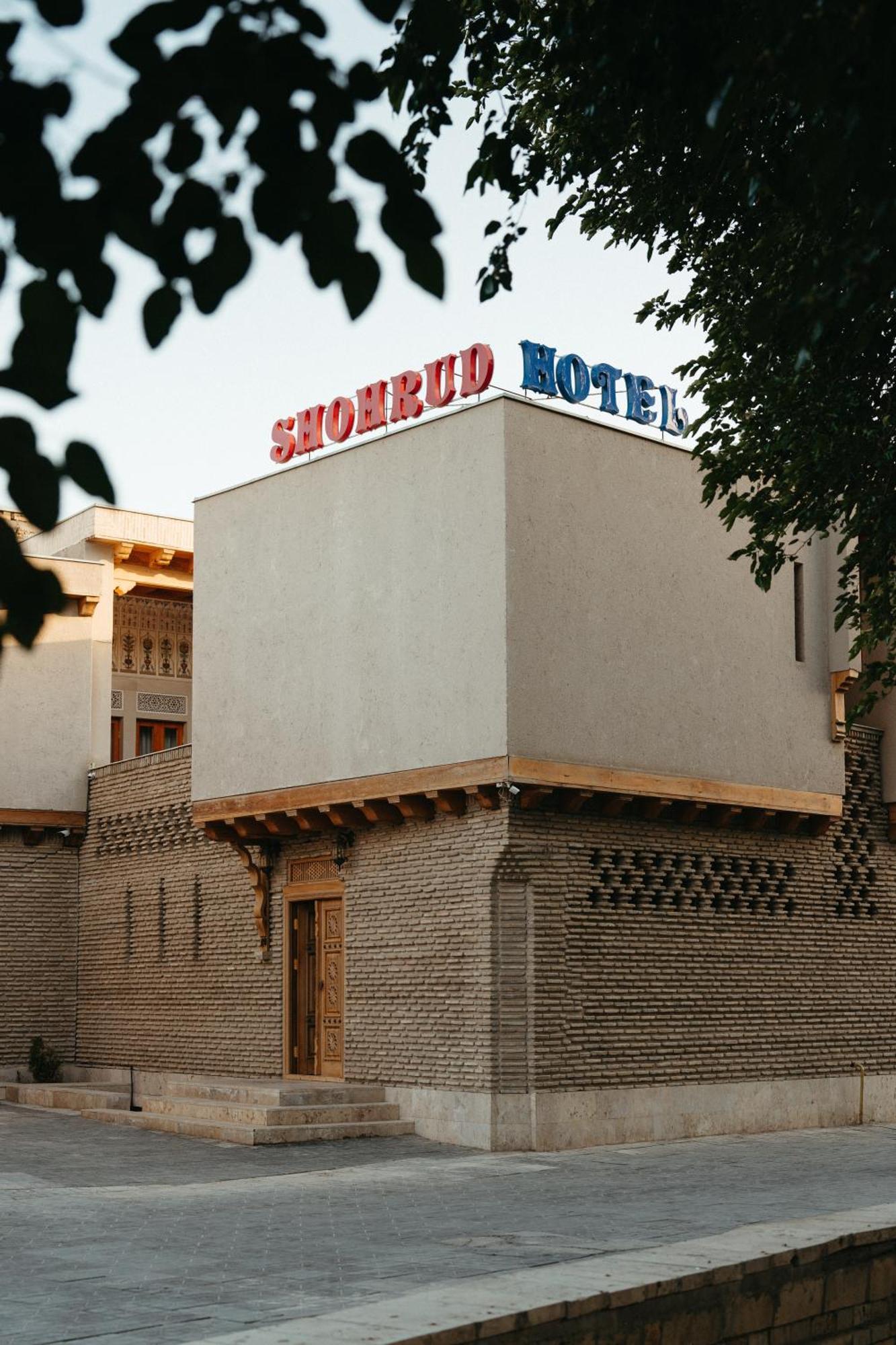 Hotel Shohrud Bukhara Exterior foto